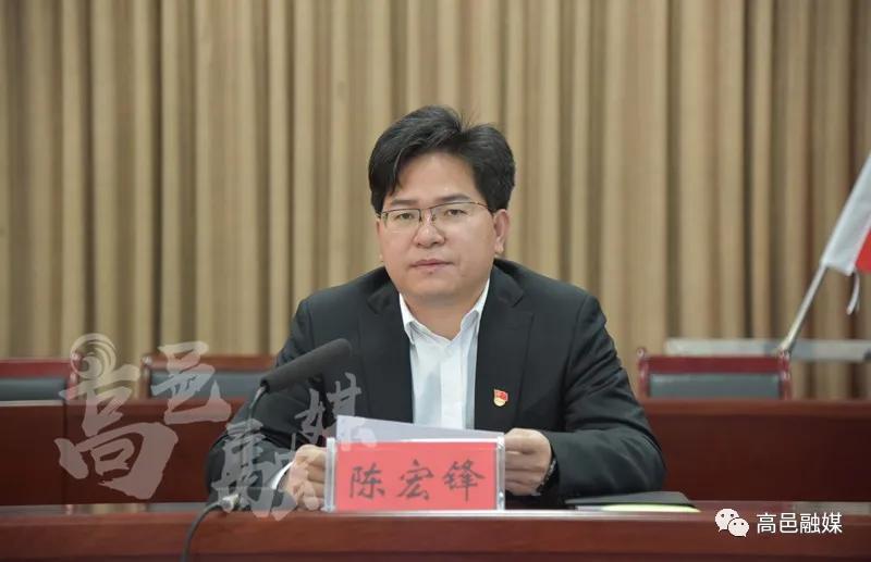 【im电竞官方网站入口】高邑县召开基层党建述职暨党建工作会议(图3)