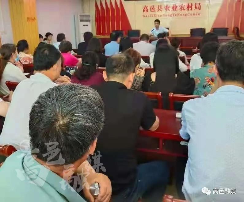 高邑县各镇各部门召开动员会，传达学习全县领导干部大会精神_半岛官方下载入口(图24)