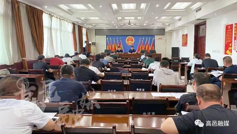 雷火电竞在线登录官网-高邑县各镇各部门召开动员会，传达学习全县领导干部大会精神(图28)