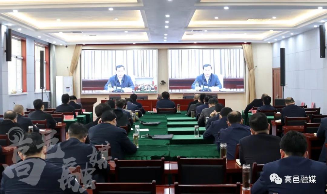 我县收听收看全市乡村振兴暨基层党建工作会、市委民族工作会‘雷火电竞官方网站’(图2)