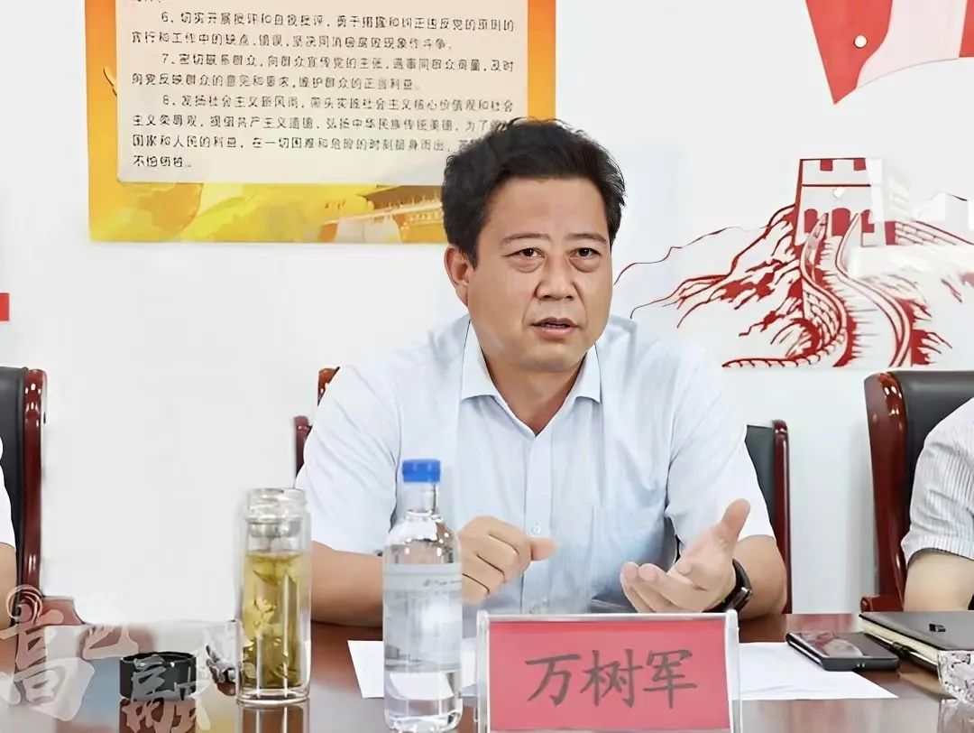 泛亚电竞官网|省委政策研究室课题组成员到石家庄国际陆港调研(图2)